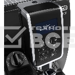 Кофемашина автоматическая DeLonghi ECAM 350.55.B черный, исп. кофе - зерновой/молотый, 1.8 л, 1450 Вт, 15 Бар., фото14