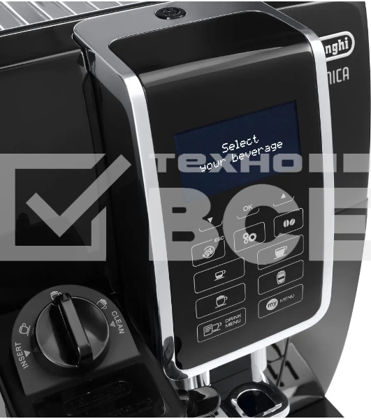 Кофемашина автоматическая DeLonghi ECAM 350.55.B черный, исп. кофе - зерновой/молотый, 1.8 л, 1450 Вт, 15 Бар.