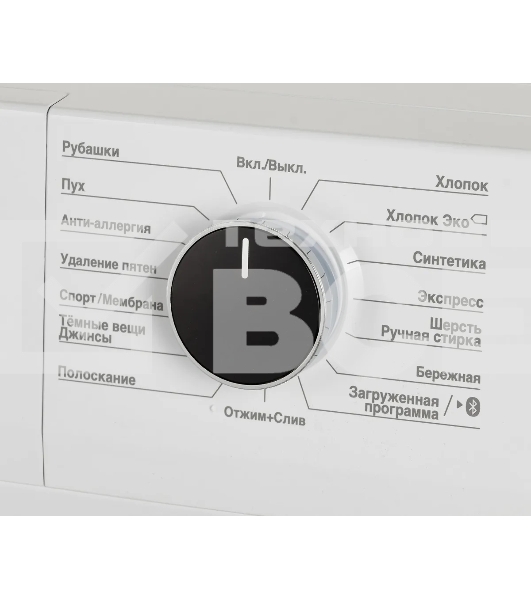 Стиральная машина Beko WSPE7H616W белый, загрузка фронтальная 7,5 кг, 1200 об/мин., класс: А