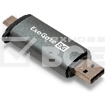 Кард-ридер ExeGate CR-201CA (кабель-адаптер USB Type-A/Type-C --> Card Reader, поддержка стандартов: SD/SDHC/MMCII/RS MMC, Micro SD/ Micro SDHC/Micro SDXC, Plug&Play, серый), фото3
