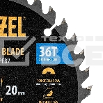 Пильный диск по дереву Denzel ф160 х 20 мм, 36 зубьев 733217, фото10