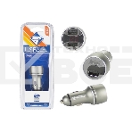 Сетевое зарядное устройство NOVA BRIGHT для моб.устройств, 2 USB-порта, 2100мА + цифровой LED вольтметр, 12/24В 46898, фото 1