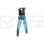 Инструмент для снятия изоляции КВТ WS-17 84418, фото2