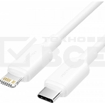 Кабель Vention USB 2.0 CM/Lightning 8M для iPad/iPhone 3A - 1м. Белый, фото 1