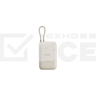 Внешний аккумулятор Xiaomi Power Bank 10000mAh (встроенный кабель) Tan GL