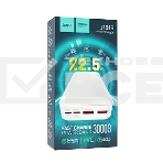 Портативный аккумулятор HOCO (6931474782526) J101B Astute 30000 mAh белый, фото2