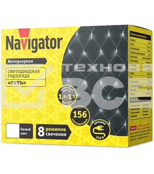 Гирлянда Navigator NGF-N01-156CW-12-1.5x1.5m-230-TR-IP20