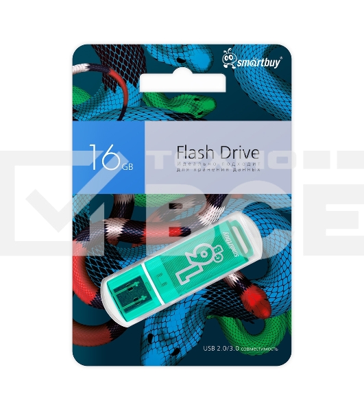 Флешка USB R/W 2.0 Smartbuy 16 Gb,Glossy series зеленый Snake Edition (SB16 GbGSGSN)