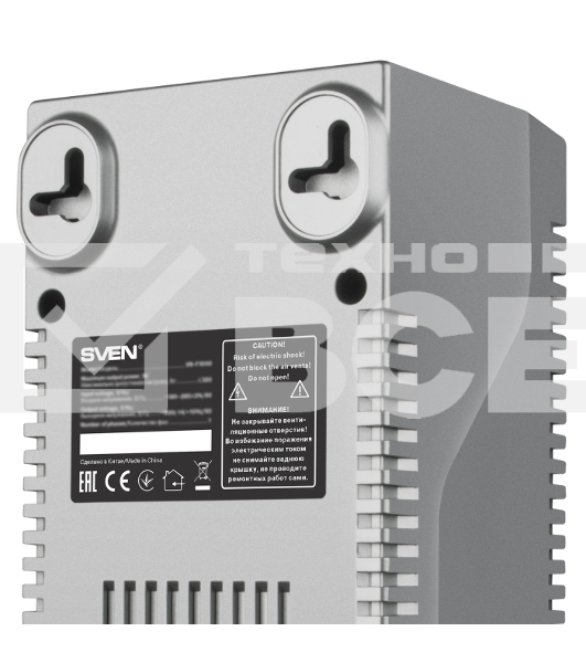 Стабилизатор напряжения Sven VR-F1500