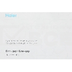 Блендер стационарный Haier HB-600 1200Вт серый, фото4