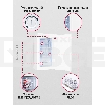 Морозильная камера Hansa FZ138.3, белый, 80л, 2 ящика, фото15