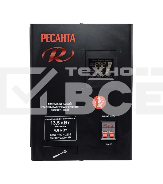 Стабилизатор Ресанта СПН-13,5Н