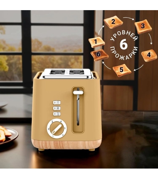Тостер Tesler TT-244, оранжевый, 815 Вт, 2 слота