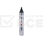 Скважинный насос PATRIOT SP 4250 S 315302462, фото 1
