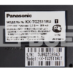 Телефон беспроводной (DECT) Panasonic KX-TG2511RUT (титан) {АОН, Caller ID,спикерфон на трубке,переход в Эко режим одним нажатием}, фото2
