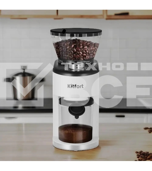 Кофемолка Kitfort КТ-7205 200 Вт, жернова, 250гр, белый/черный