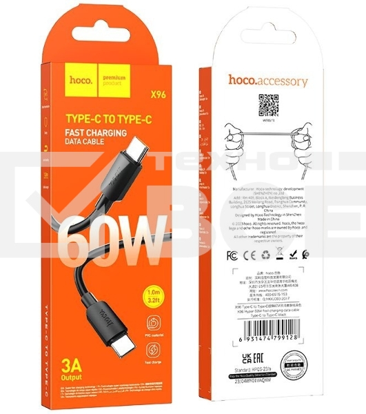 Кабель Hoco X96 Hyper TYPE-C TO TYPE-C USB Type-C (m)-USB Type-C (m) 1м черный коробка
