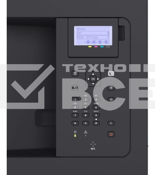 Принтер лазерный Canon i-Sensys LBP722Cdw, A4, цветной, печ. до 38 стр/мин., 1200x1200 dpi, USB, Wi-Fi, Ethernet RJ-45, NFC