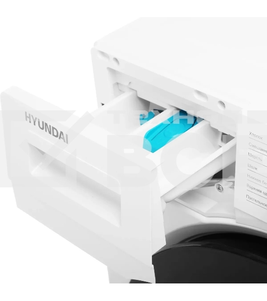 Стиральная машина Hyundai WFE9201 белый, загр. фронтальная макс.: 10 кг 1200 об/мин класс: А+++