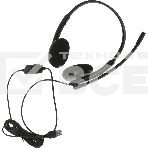 Наушники накладные Creative HS-220 2м проводные оголовье, фото8
