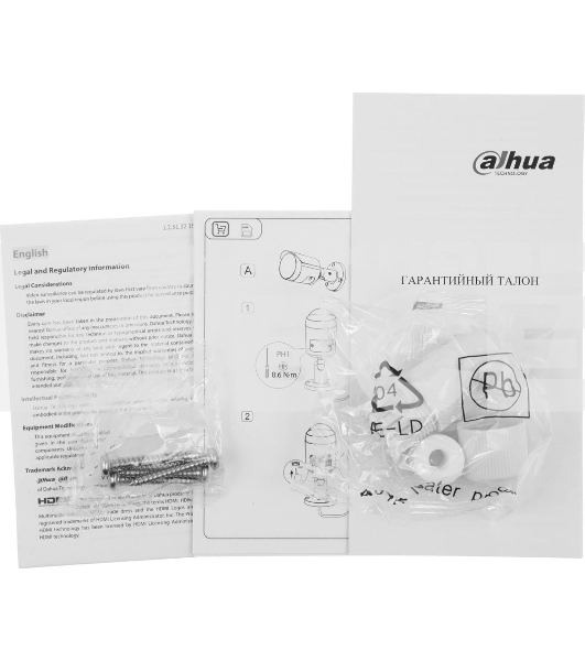Камера видеонаблюдения IP Dahua DH-IPC-HFW2230SP-S-0360B-S2(QH3) 3.6-3.6мм цв. (DH-IPC-HFW2230SP-S-0360B-S2)