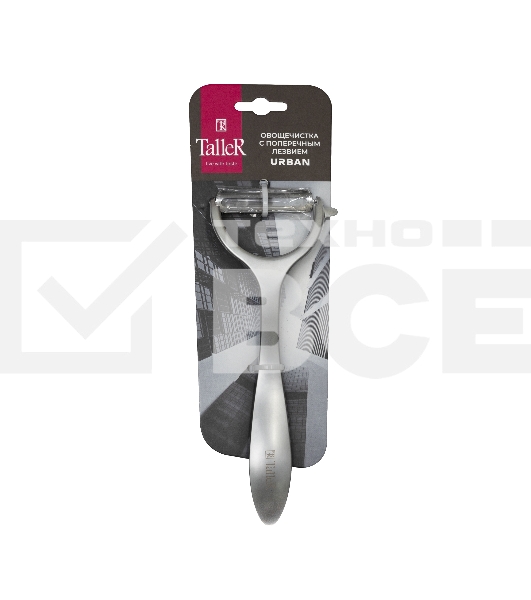 Овощечистка с поперечным лезвием TalleR TR-65125