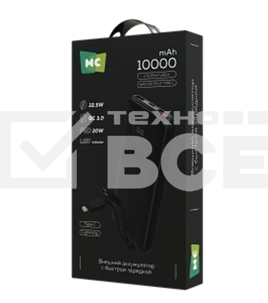Портативный аккумулятор MORE CHOICE (4620202552792) PB35-10 10000mAh 2USB+1Type-C 3.0A 22.5W+PD20W+QC3.0, черный