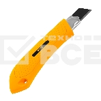 Нож Denzel 18 мм, сменное лезвие, SK4, метал. направляющая, нажимной фиксатор, фото5