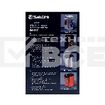 Термопот Sakura SA-335BF 4.2л черн, фото3