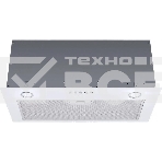 Вытяжка встраиваемая Maunfeld Crosby Power 50 белый, 50 см, 1050 куб. м/ч, 51.8 дБ, фото16