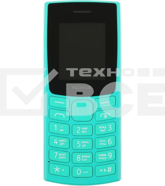 Мобильный телефон Nokia 106 TA-1564 DS EAC1 зеленый