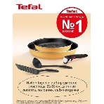 Набор посуды Tefal 5 пр. L7279102, фото10