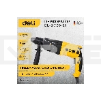 Перфоратор Deli DL-DC26-E1 (800Вт, 3Дж, 5500уд/мин, 1150об/мин, кейс), фото2
