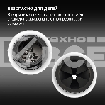 Измельчитель Hyundai HFWD 12560 560Вт черный/черный, фото11
