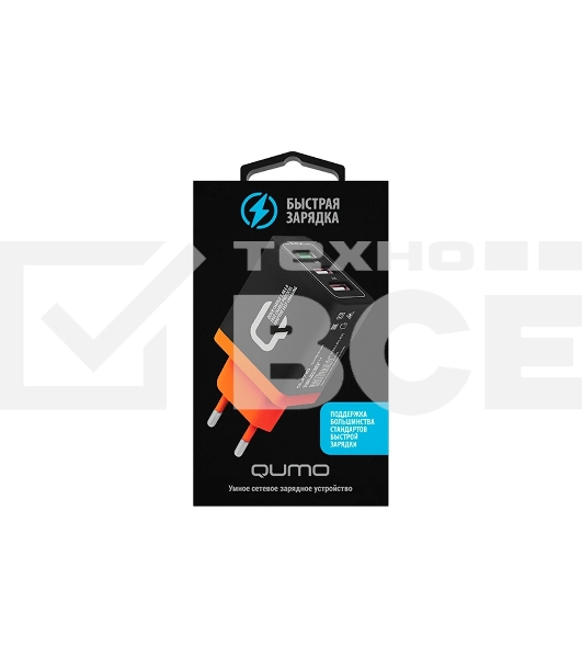 Сетевое зарядное устройство Qumo Quick Charge 3.0 3 USB (Charger 0019), 3 USB, 4.2A, 1 USB (QC 3.0, FCP, AFC) + 2 USB 2,1A, черный