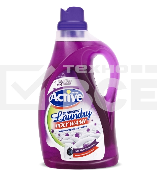 Гель для стирки ACTIVE универсальный 2500 мл. Poly wash (511601412)