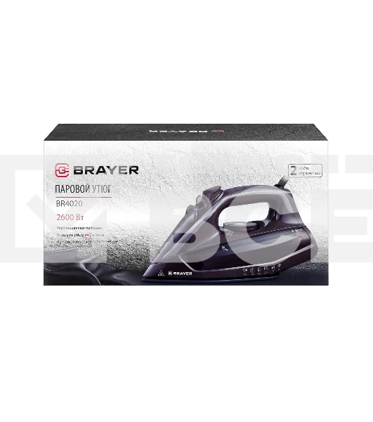 Утюг BRAYER BR4020