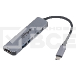 Док станция Dahua 5 in 1 USB 3.1 Type-C to HDMI + USB 3.0 + PD Docking Station, фото2