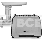 Мясорубка Vitek VT-3646(MC) 2000 Вт.Алюминевый лоток для мяса.Функция 