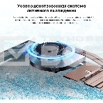 Ноутбук CHUWI CoreBook Plus 16'(1920x1200 (матовый) IPS)/AMD Ryzen 5 7430U(2.3Ghz)/16384Mb/512SSDGb/noDVD/Int:AMD Radeon/Cam/BT/WiFi/74WHr/war 1y/1.88kg/Grey/Win11Home + мышь, фото6