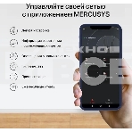 Двухдиапазонный гигабитный роутер Mercusys MB230-4G Wi-Fi AC1200 с поддержкой 4G+ категории 6, фото3