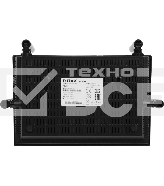 Роутер D-Link DIR-1260/RU/R1A, Wireless AC1200 2x2 MU-MIMO Dual-band Gigabit Router with 1 10/100/1000Base-T WAN port, 4 10/100/1000Base-T LAN ports and 1 USB port.802.11b/g/n/ac compatible, up to 300 Mbps