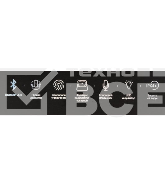 Гарнитура проводная с микрофоном A4Tech Bloody M70 черный/синий вкладыши BT в ушной раковине (M70 BLACK+BLUE)