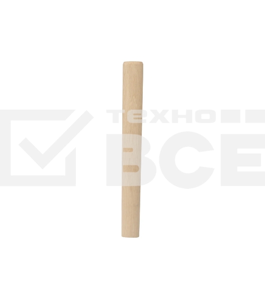 Рукоятка для молотка Сибртех шлифованная, БУК, 250 мм