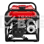 Генератор бензиновый MTX RS-3500, 2,8 кВт, 230В, ручной стартер, фото8
