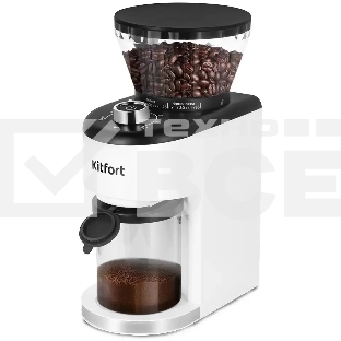 Кофемолка Kitfort КТ-7205 200 Вт, жернова, 250гр, белый/черный