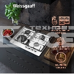 Газовая варочная поверхность Weissgauff HGG 641 WV NANO GLASS, фото7