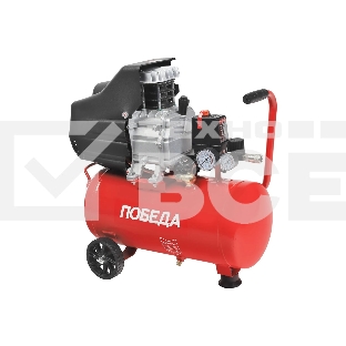 Компрессор Победа поршневой масляный KM 24-230, 230 л/мин, 8 бар, 1500 Вт, 24 л, быстросъемный 1/4
