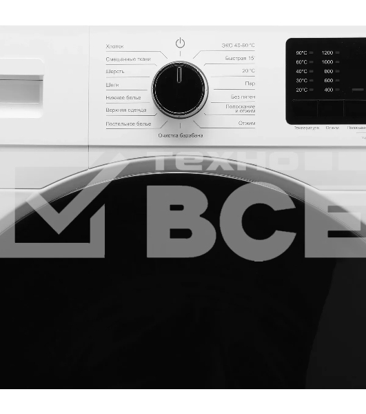 Стиральная машина Hyundai WFE9201 белый, загр. фронтальная макс.: 10 кг 1200 об/мин класс: А+++