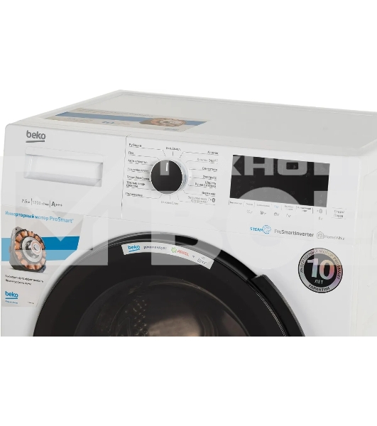 Стиральная машина Beko WSPE7H616W белый, загрузка фронтальная 7,5 кг, 1200 об/мин., класс: А